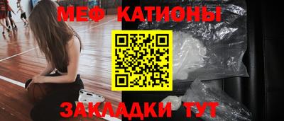 кокаин Кингисепп