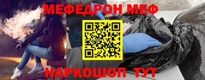 кокаин Кингисепп