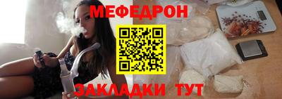 кокаин Кингисепп