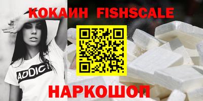 соль ск Кандалакша