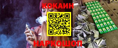 соль ск Кандалакша