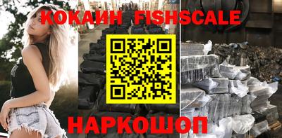 крисы Канаш