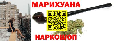 spice Кимры