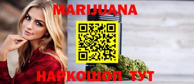 ALPHA PVP Камышлов