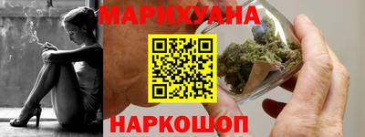 кокаин перу Кинель