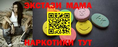 крисы Канаш
