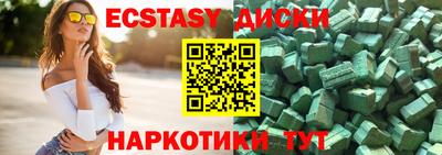 соль ск Кандалакша