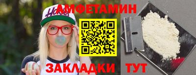 крисы Канаш