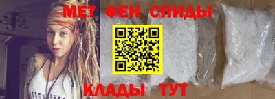соль ск Кандалакша