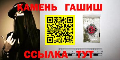 ALPHA PVP Камышлов