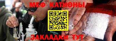 соль ск Кандалакша