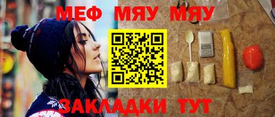 spice Кимры