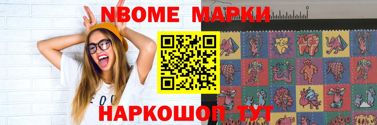 Лсд 25 экстази кислота  Вход с VPN  Каменка 